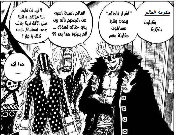 d1e373759d58a0da73d25ab9c04bc5a5