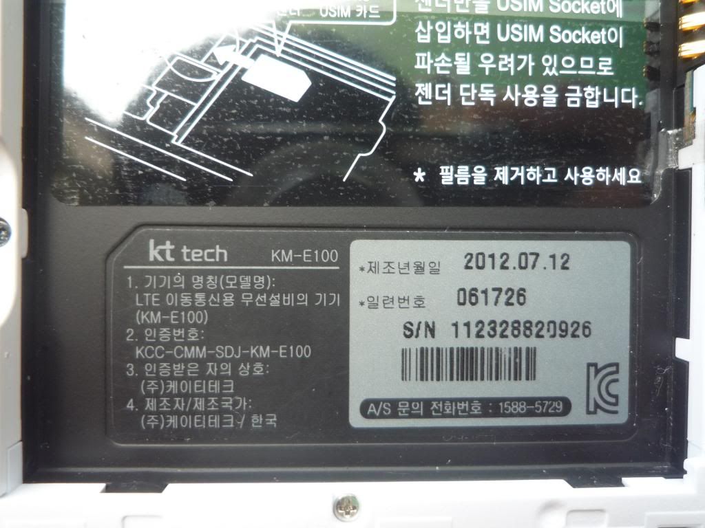 IPhone 4 16gb, World, ios 5.1.1, khe sim trùng Imei. Take E100, nguyên hộp. (Có hình) - 17