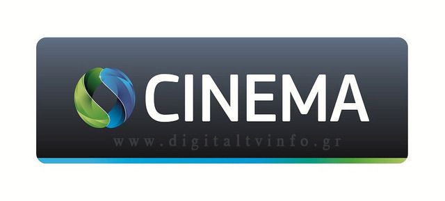 cosmote_cinema_logo.jpg