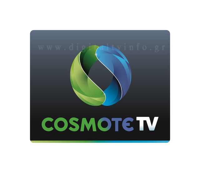 cosmote_tv_logo.jpg