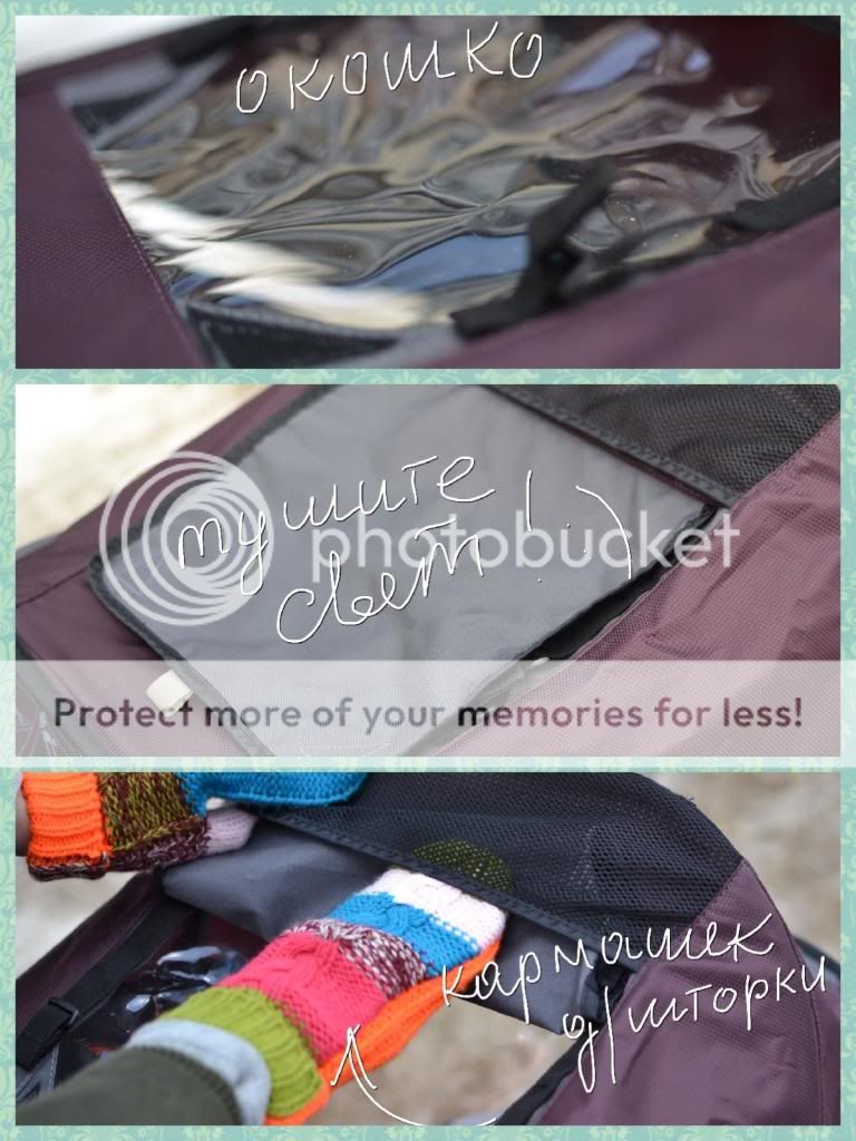 photo image-7_zps4040b9f1.jpg