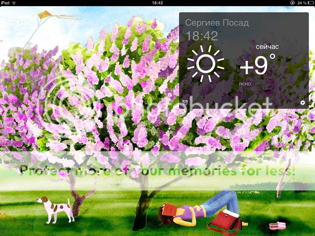 photo image-7_zps8d1e5be7.jpg