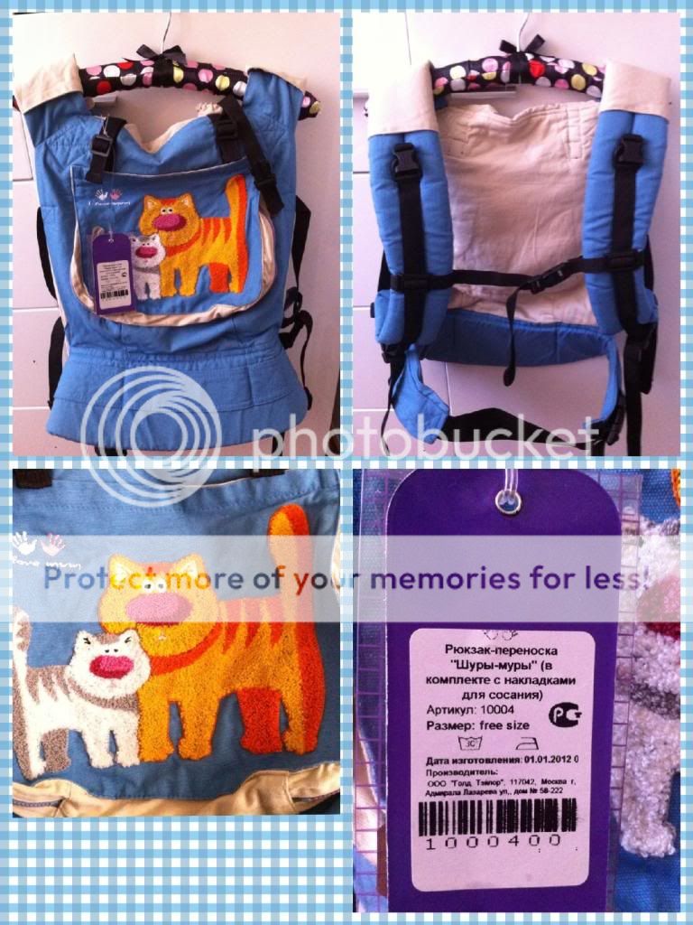  photo image-7_zpsddf54767.jpg